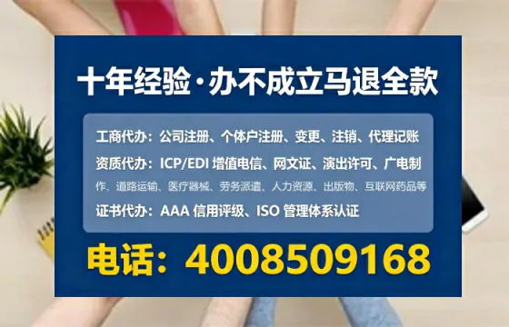 鹰潭办理<a href='https://www.lihengelec.com/ '>道路运输许可证</a>的用处、流程与避坑指南