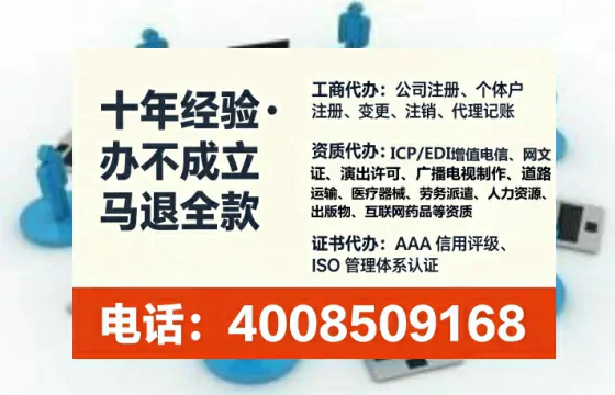 鹰潭<a href='https://www.lihengelec.com/ '>食品经营许可证</a>办理全攻略:我的亲身经历与深度分享