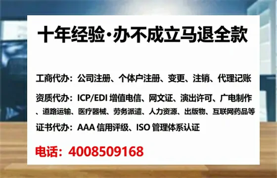 鹰潭<a href='https://www.lihengelec.com/ '>食品生产许可证</a>办理全攻略:我的真实经历与深度分享