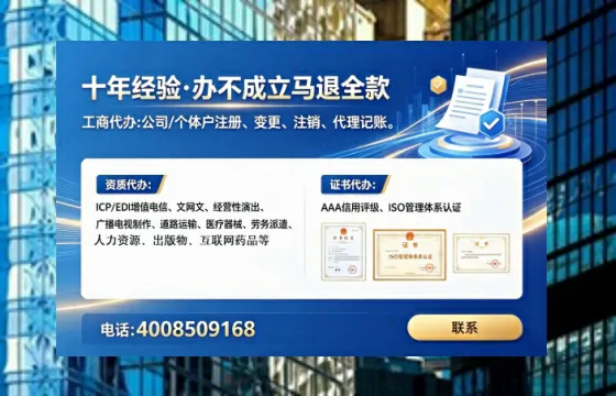 鹰潭办理<a href='https://www.lihengelec.com/ '>网络文化经营许可证</a>的用处、流程与避坑指南
