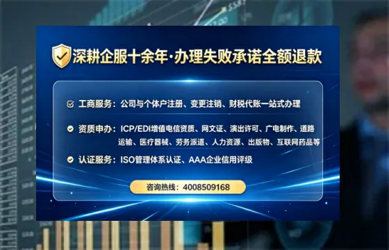 鹰潭办理<a href='https://www.lihengelec.com/ '>医疗器械网络销售备案</a>:实用指南与亲身经历分享