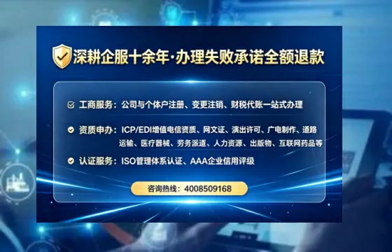 鹰潭<a href='https://www.lihengelec.com/ '>食品经营许可证</a>办理全攻略:我的亲身经历与深度分享