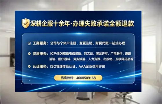 鹰潭办理<a href='https://www.lihengelec.com/ '>医疗器械网络销售备案</a>:实用指南与亲身经历分享