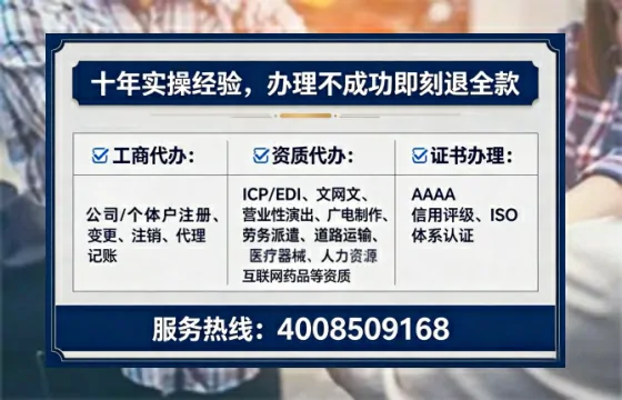 鹰潭<a href='https://www.lihengelec.com/ '>食品生产许可证</a>办理全攻略:我的真实经历与深度分享