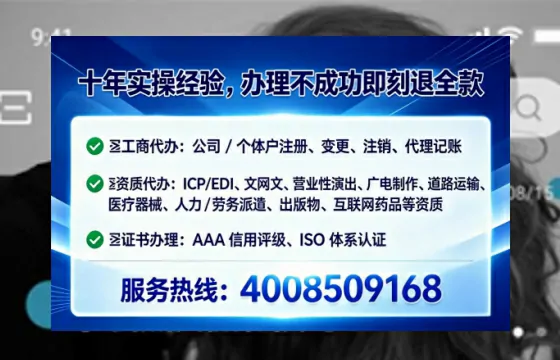 鹰潭办理<a href='https://www.lihengelec.com/ '>互联网药品许可证</a>的用处、流程与实用经验分享