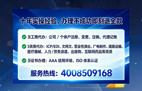鹰潭<a href='https://www.lihengelec.com/ '>药品经营许可证</a>办理全攻略:实用指南与避坑经验分享