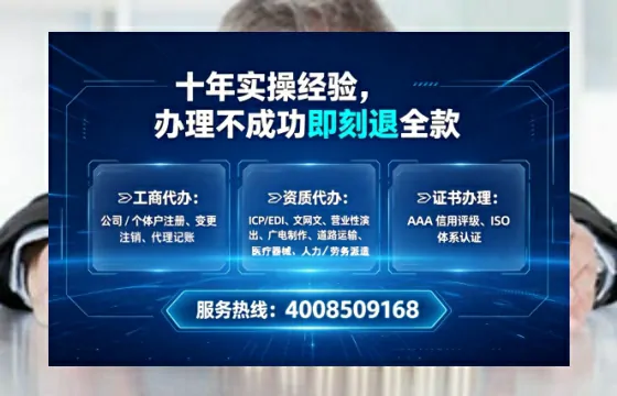 鹰潭<a href='https://www.lihengelec.com/ '>药品经营许可证</a>办理全攻略:实用指南与避坑经验分享