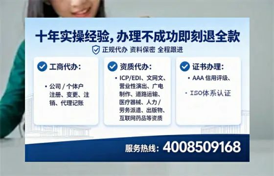 鹰潭办理广播电视节目制作许可证的用处、流程与实用经验分享