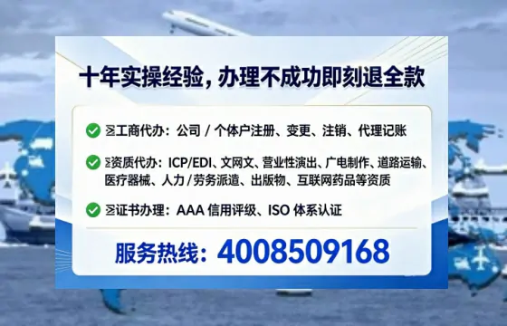鹰潭<a href='https://www.lihengelec.com/ '>公司注销</a>全流程解析:从准备到完成的实操经验分享